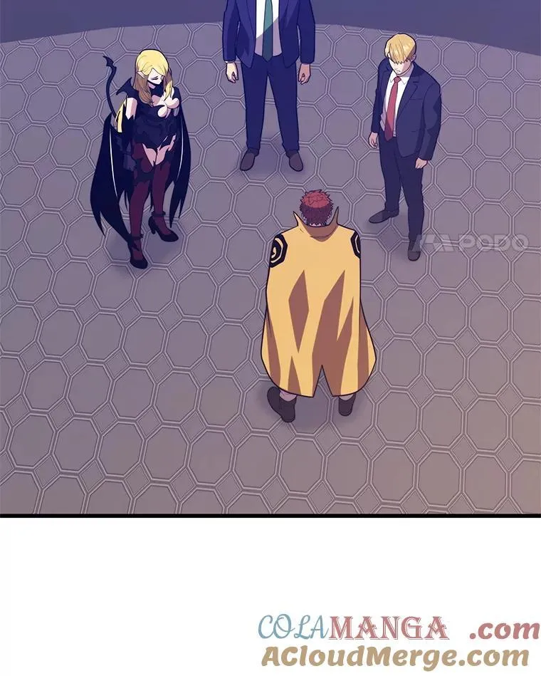 145.支援军 第61页