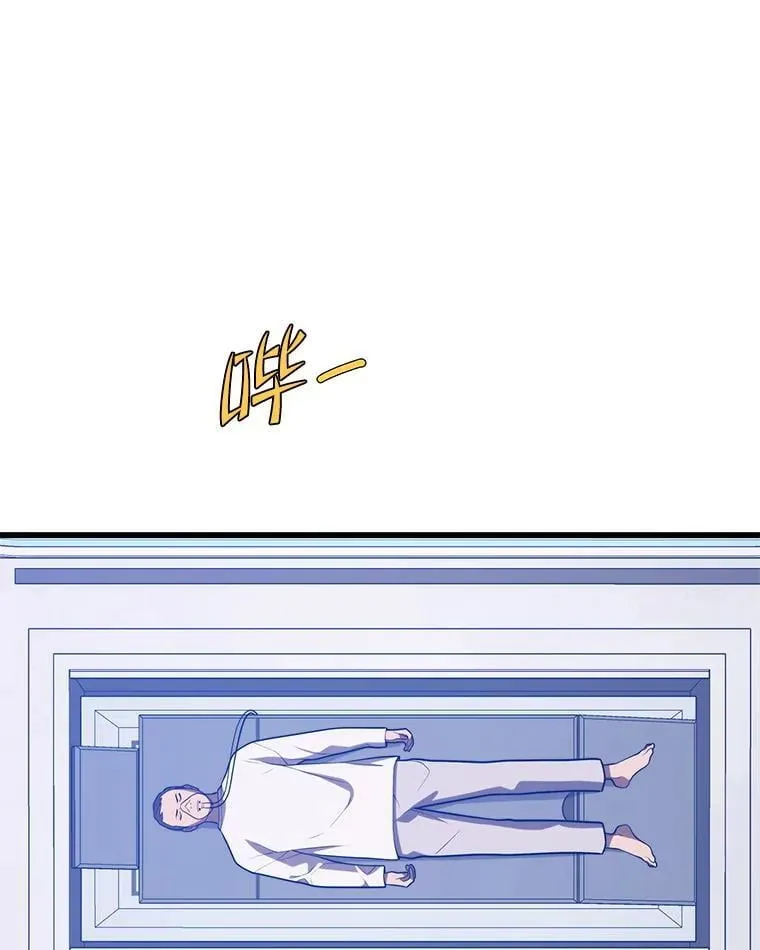 145.支援军 第116页