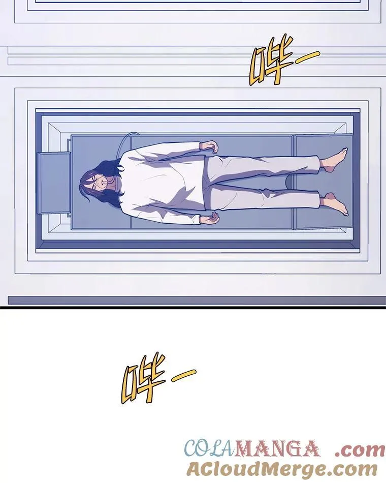 145.支援军 第117页