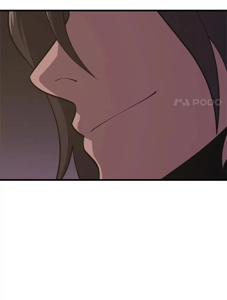 146.陷阱 第30页