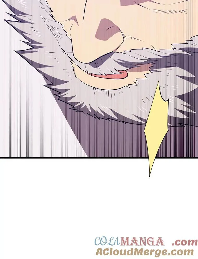 148.绝对之神 第17页