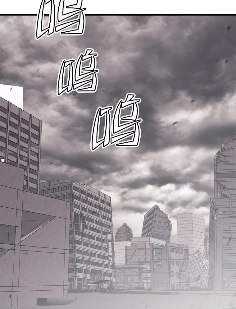 148.绝对之神 第40页