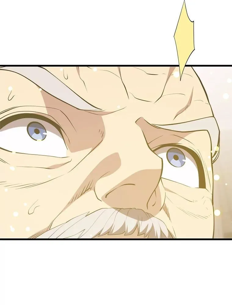 148.绝对之神 第52页