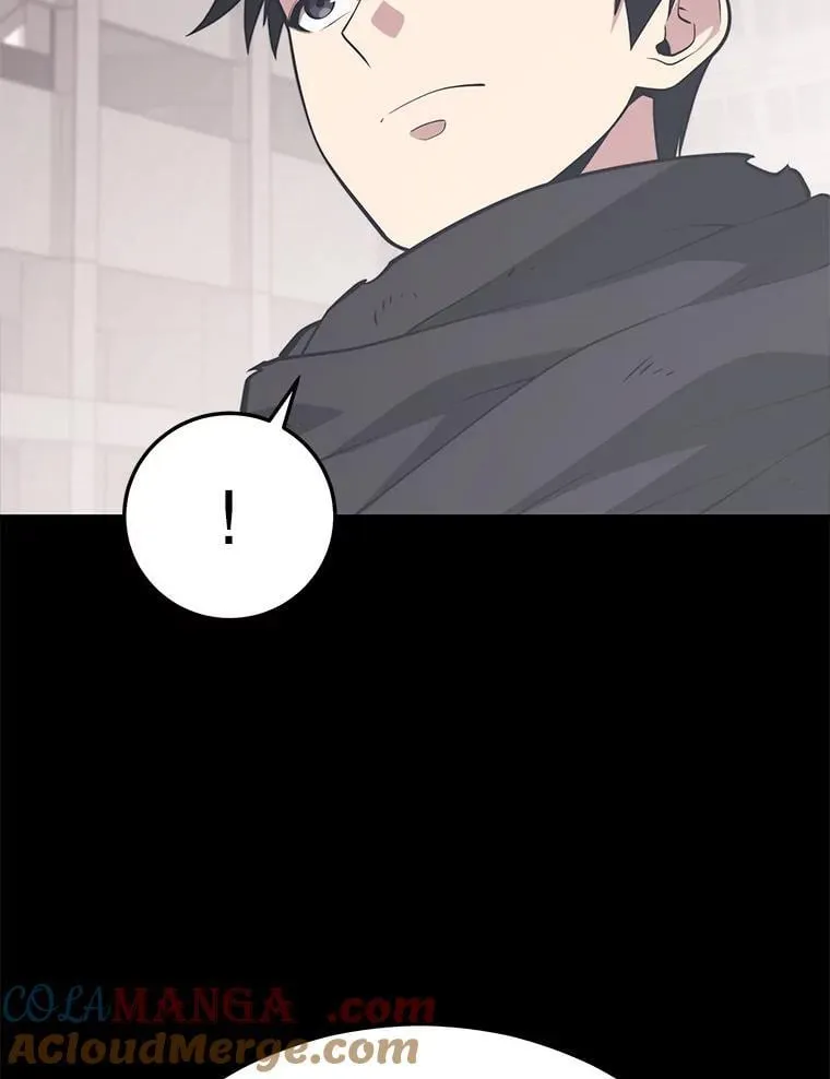 148.绝对之神 第73页
