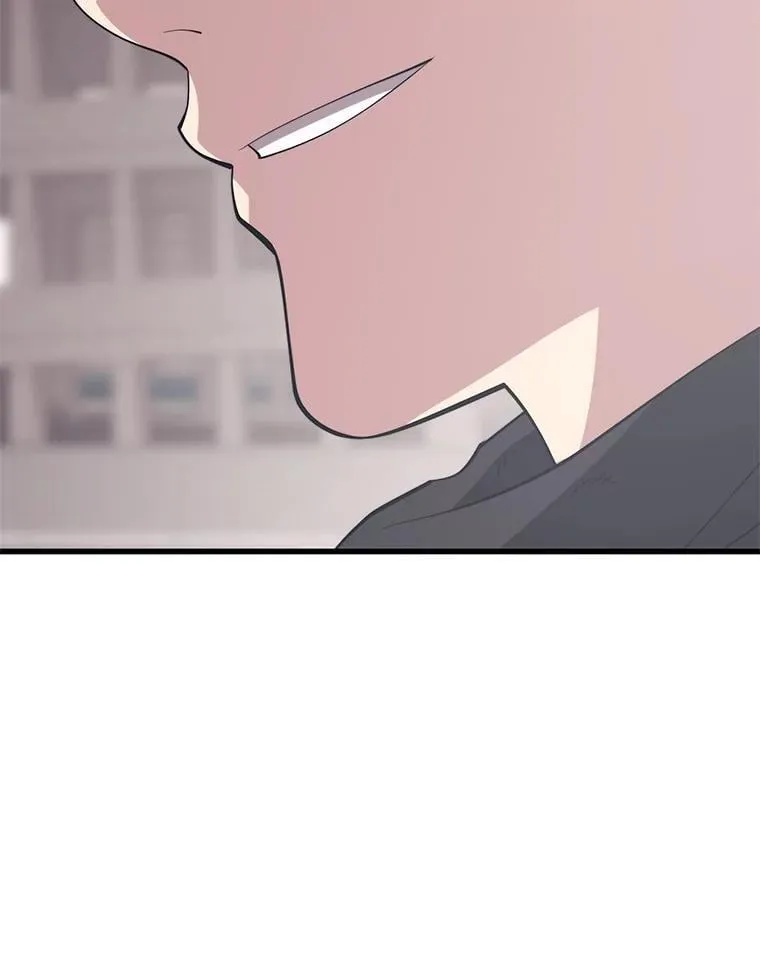 148.绝对之神 第95页