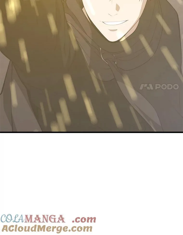 148.绝对之神 第101页