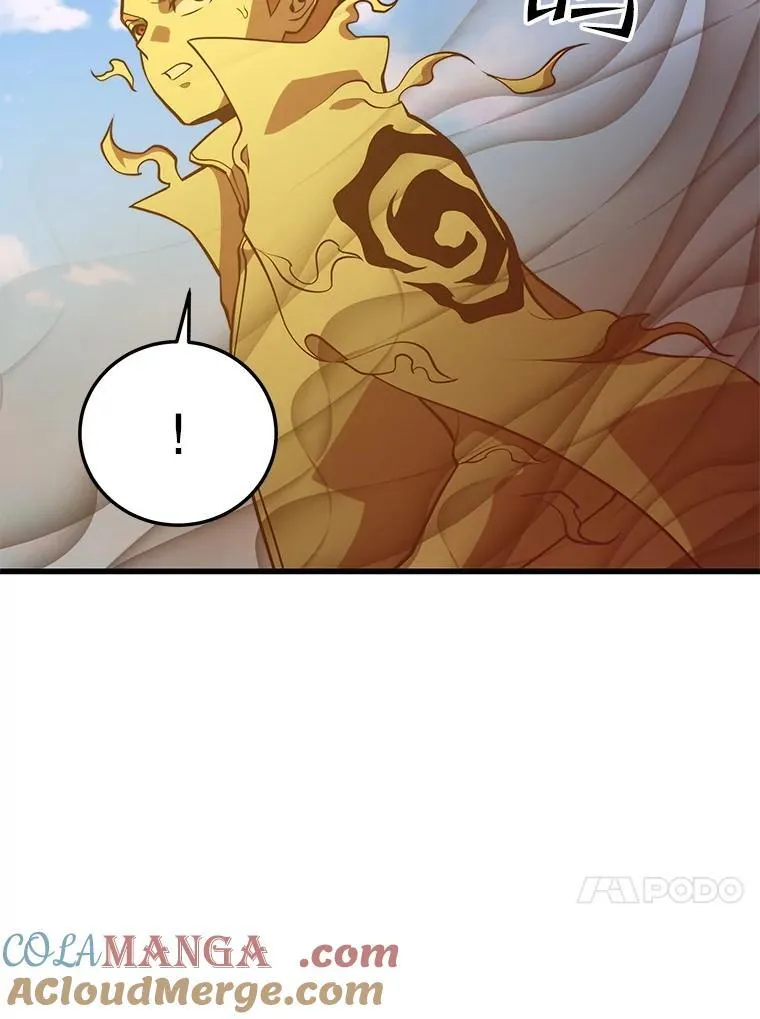 148.绝对之神 第117页