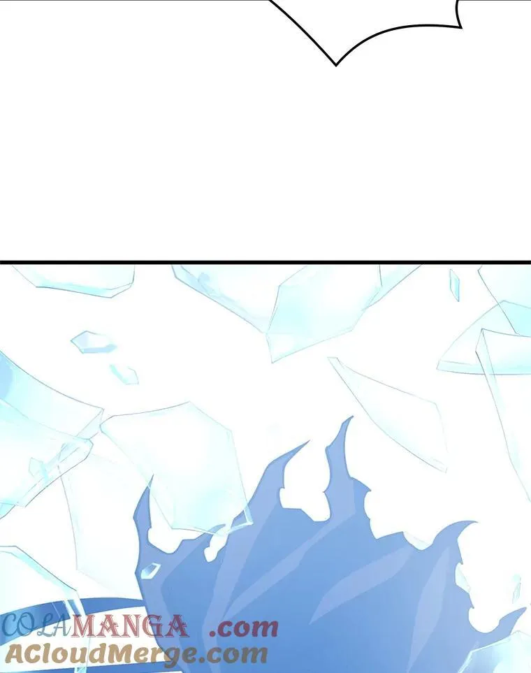 148.绝对之神 第149页