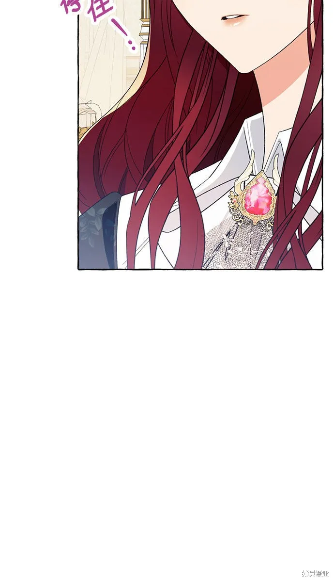 第5话 第54页