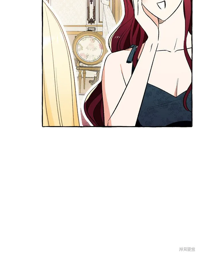 第3话 第10页