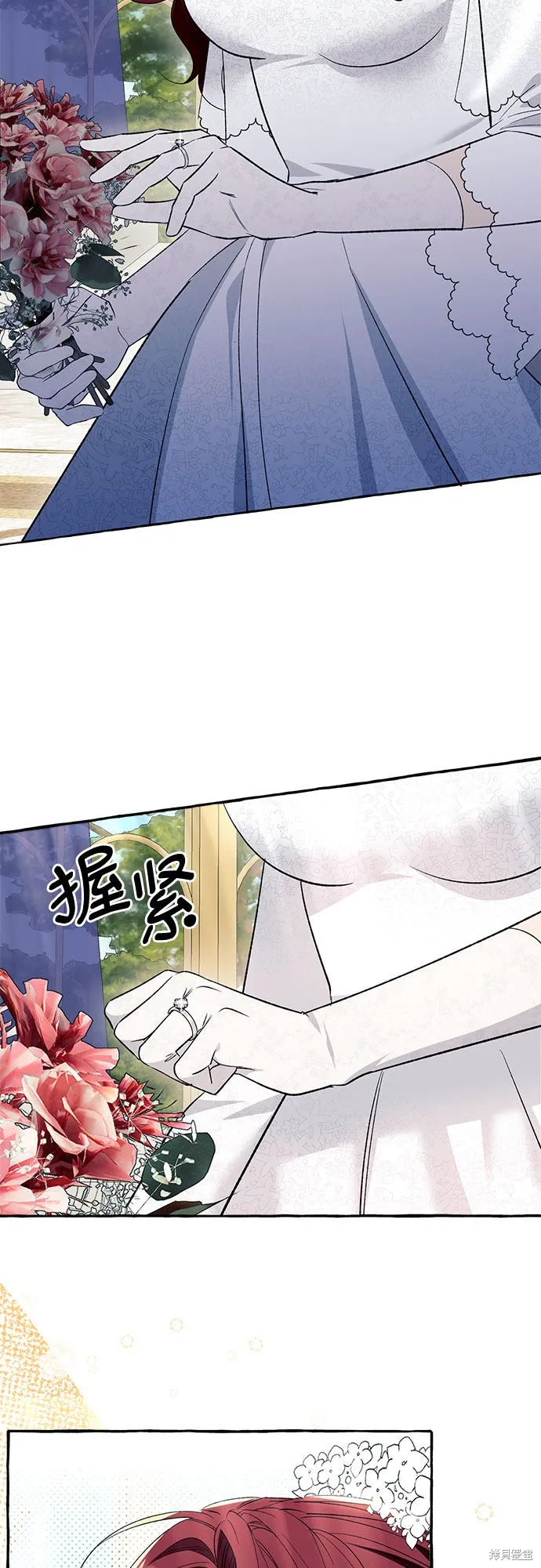第2话 第55页