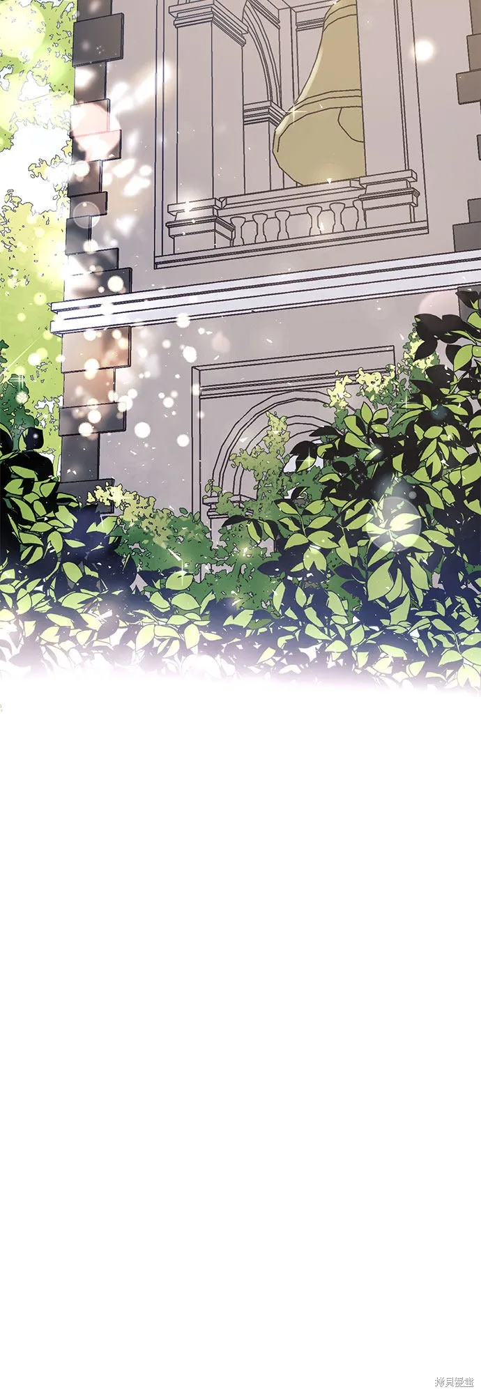 第1话 第3页
