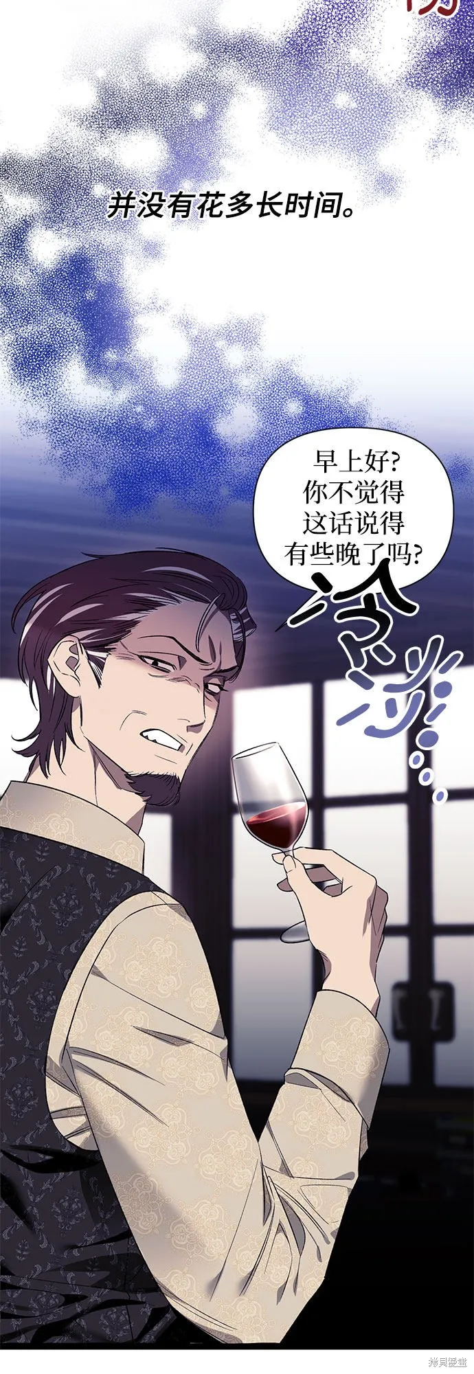第1话 第40页