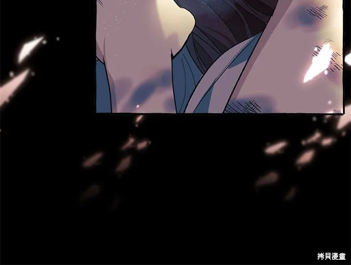 第1话 第52页
