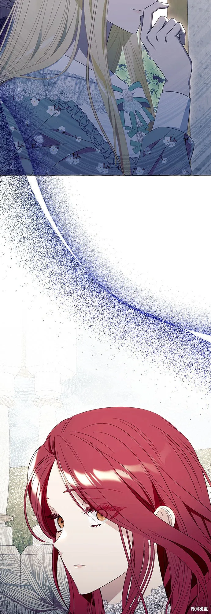 第8话 第15页