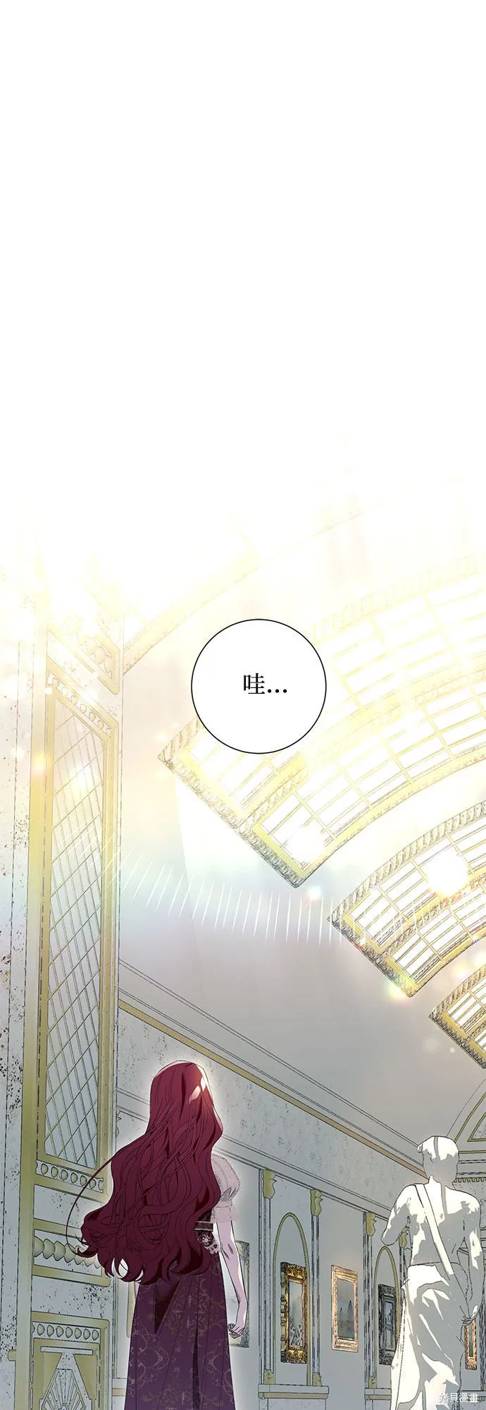 第9话 第35页