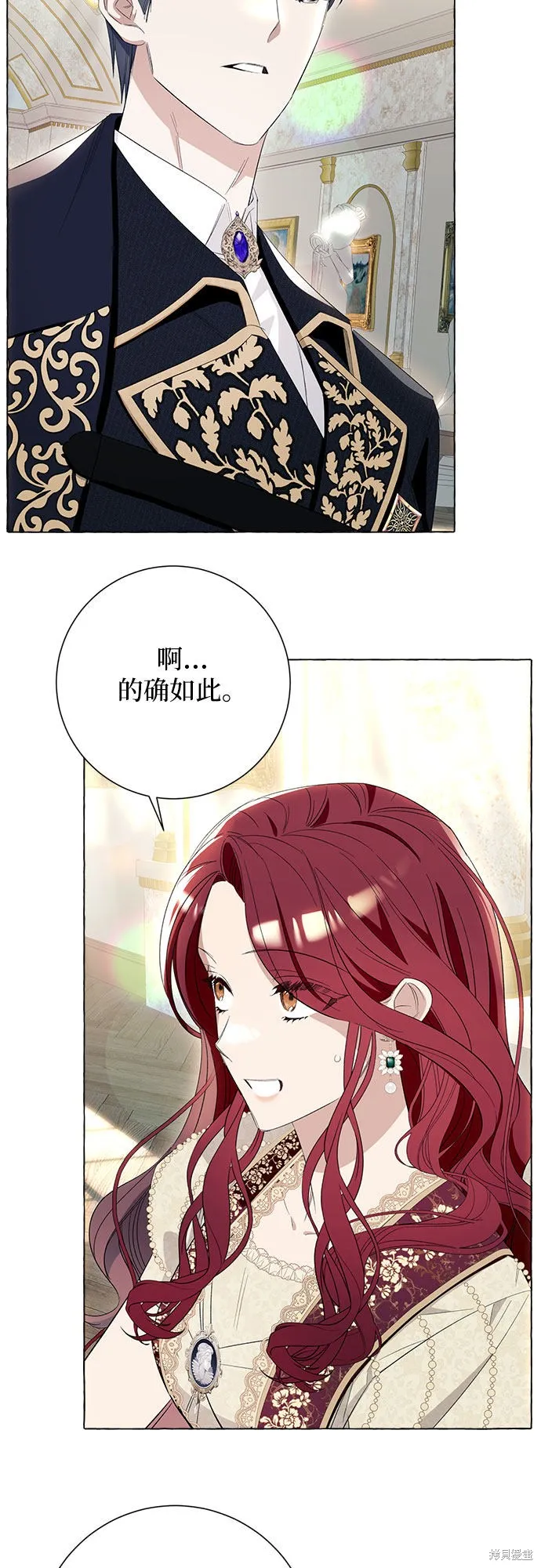 第9话 第46页