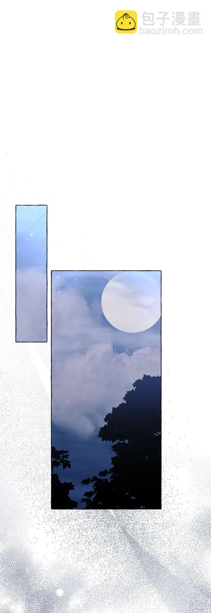 第36话 第36页