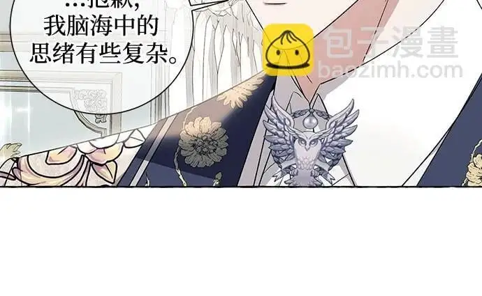 第32话 第47页