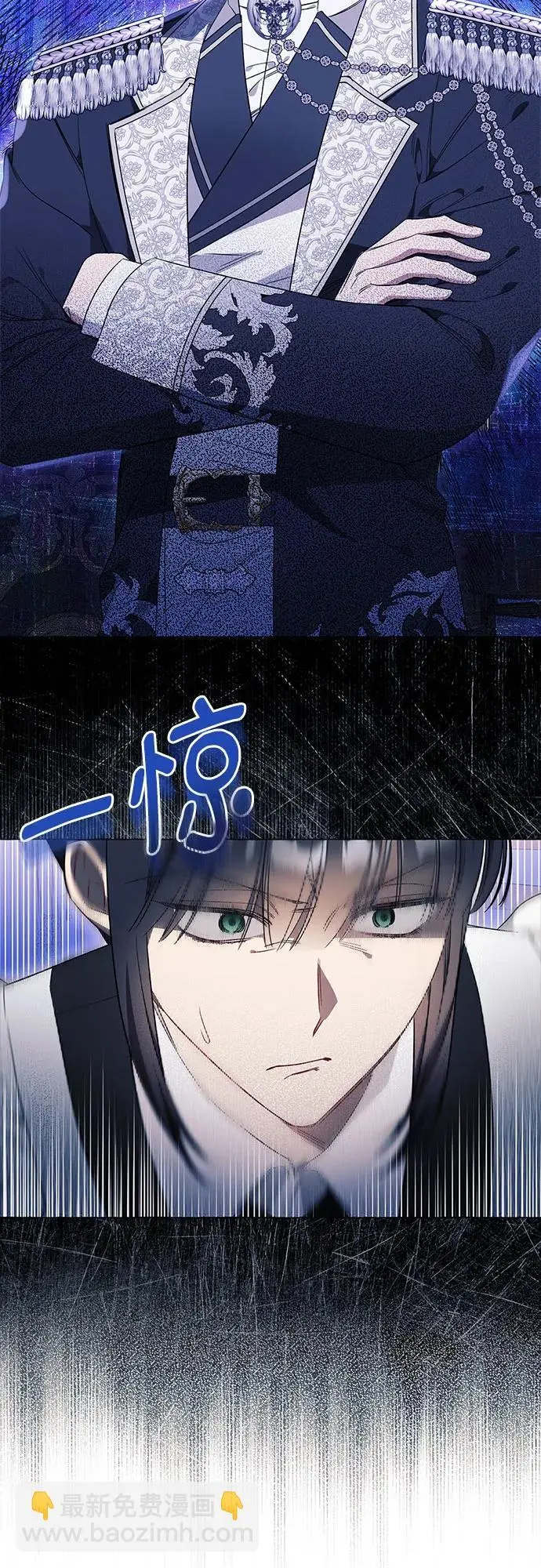 第31话 第56页