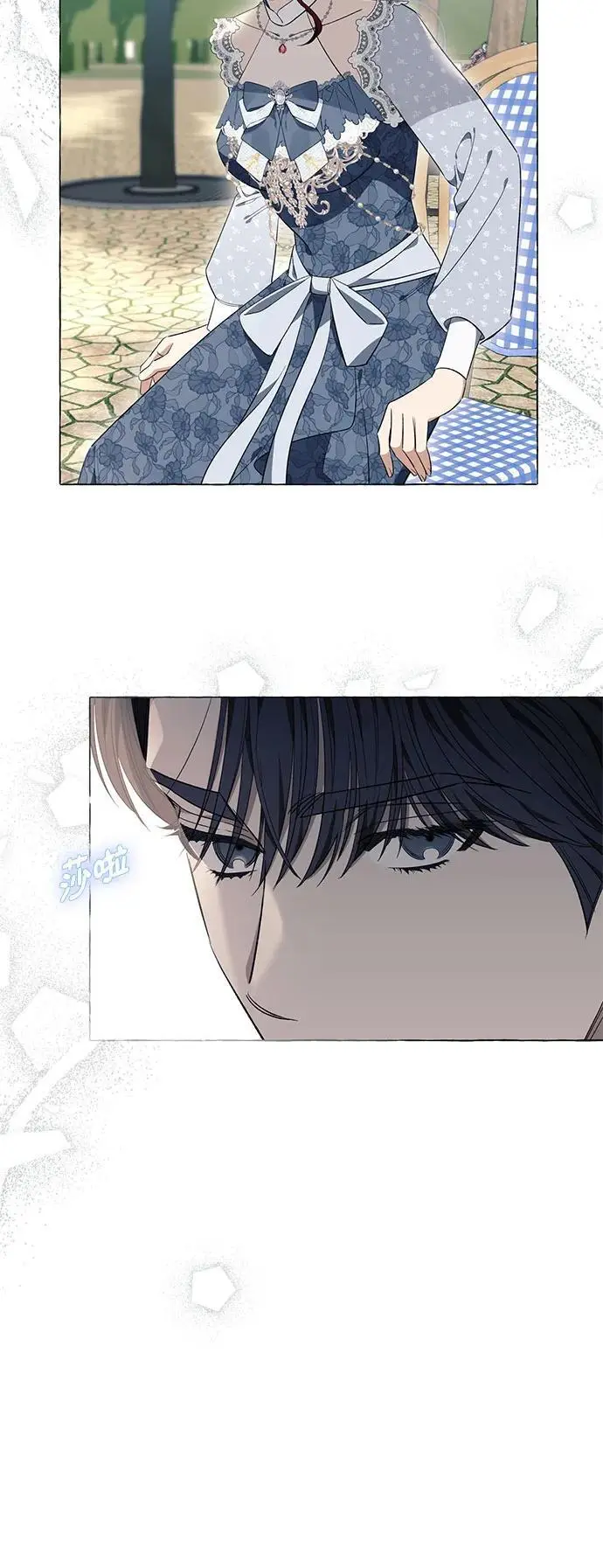 第24话 第46页