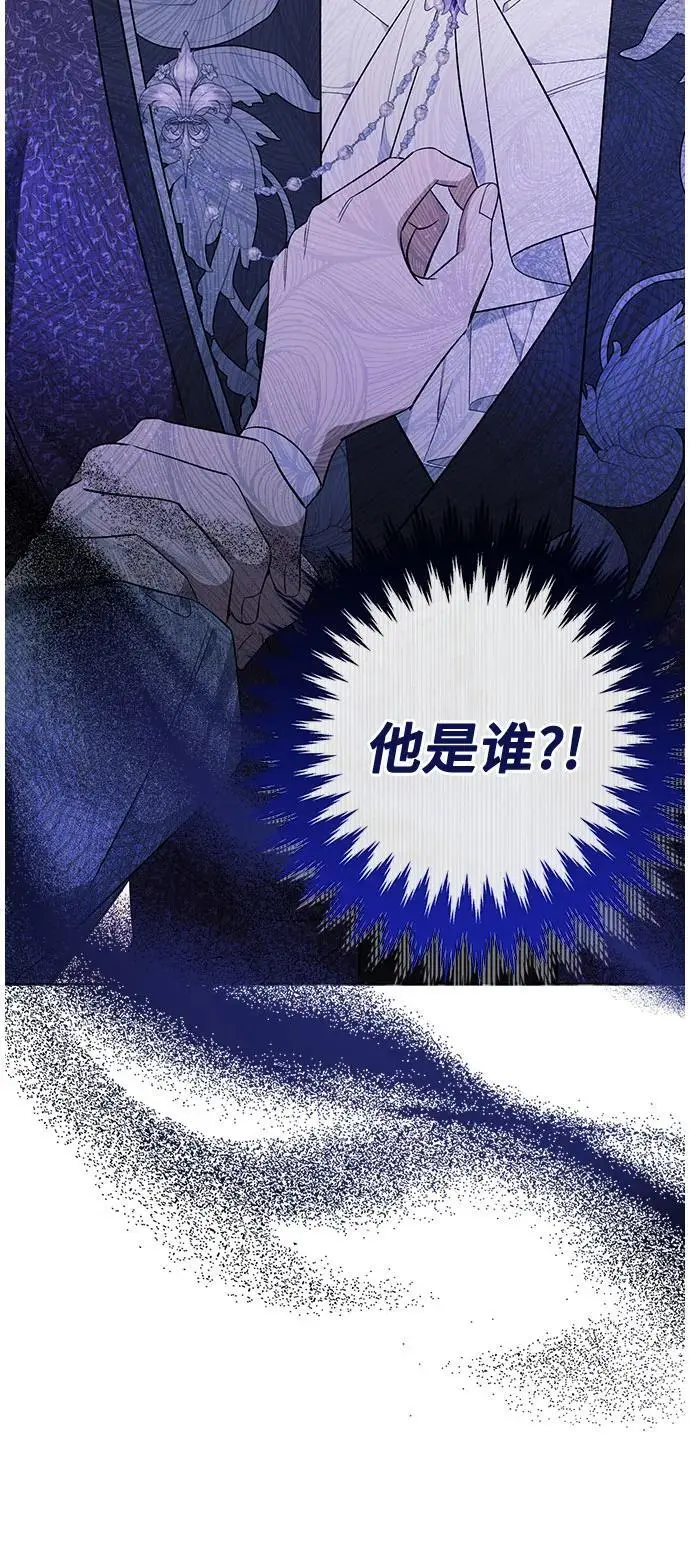 第24话 第55页