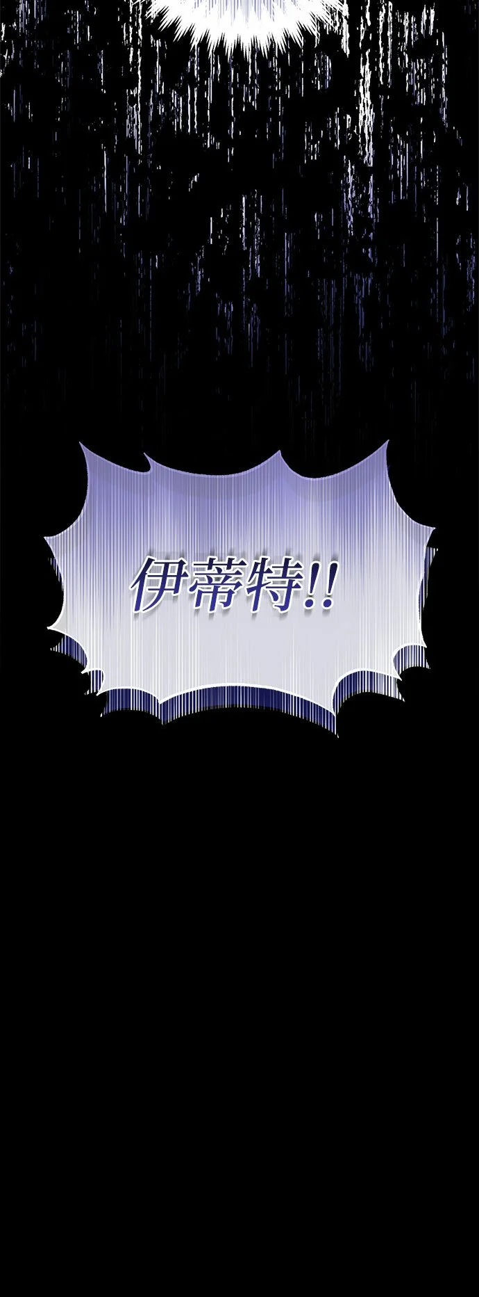 第18话 第60页