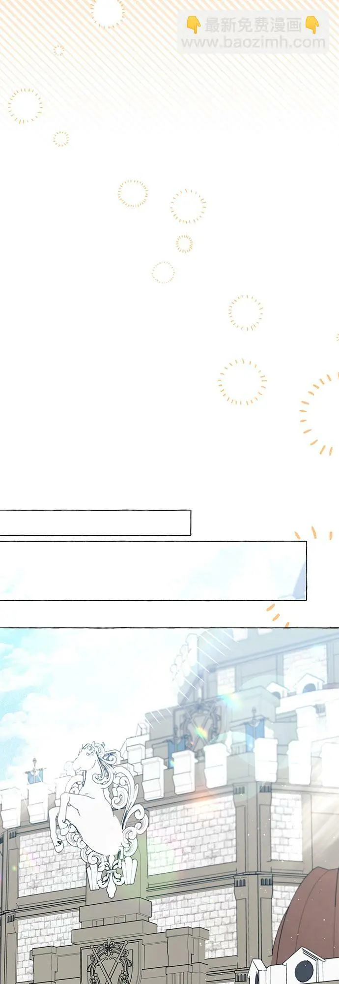 第15话 第24页