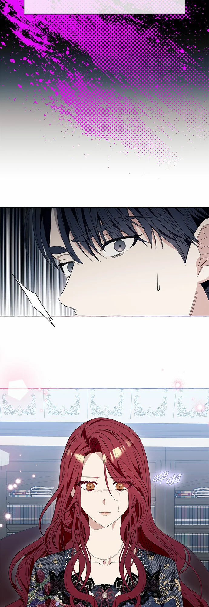 第14话 第38页