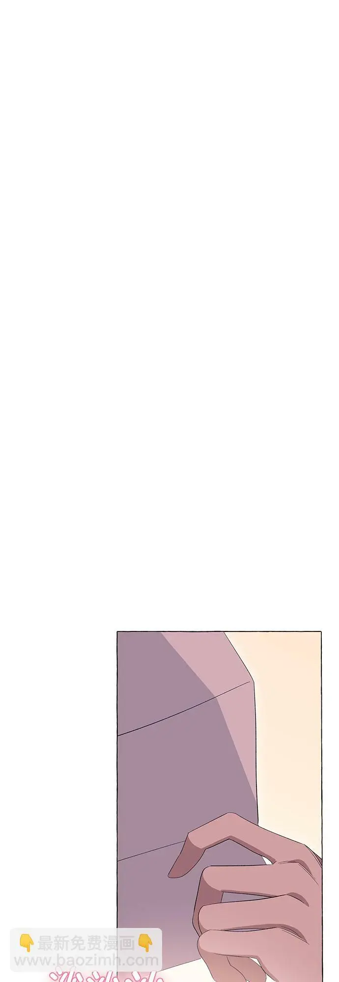 第13话 第41页