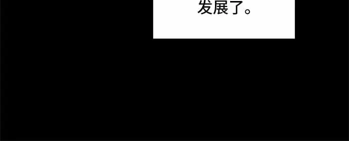 第13话 第59页