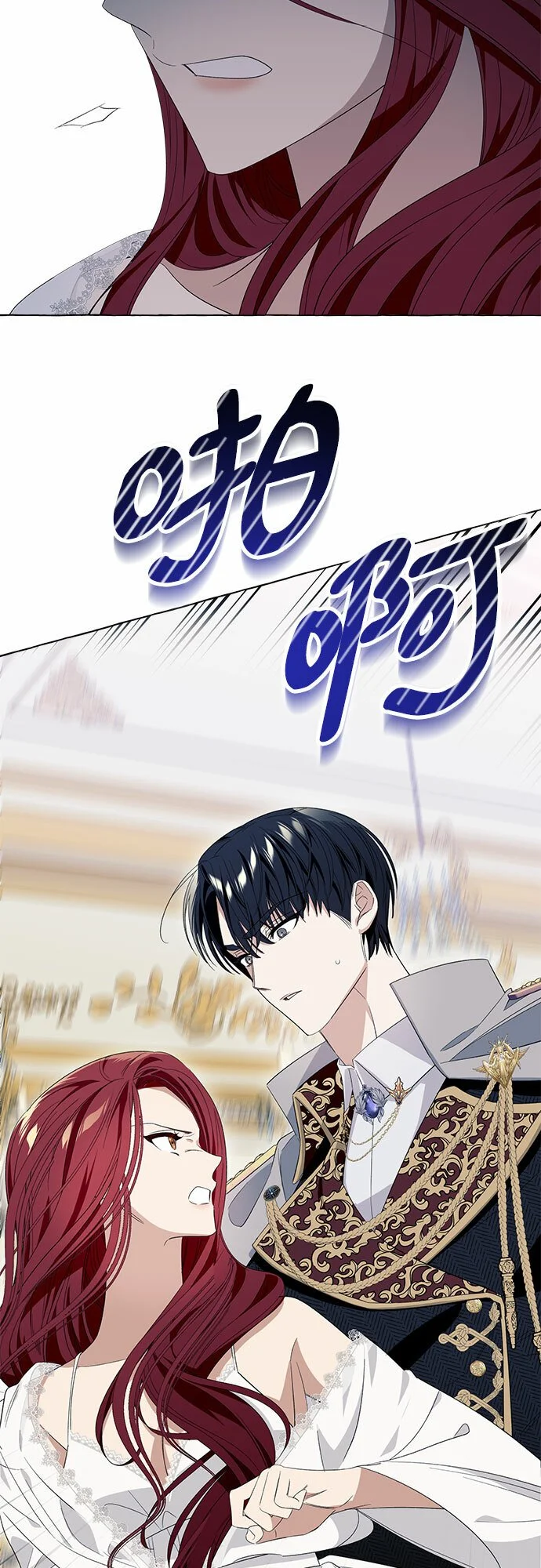 第11话 第49页