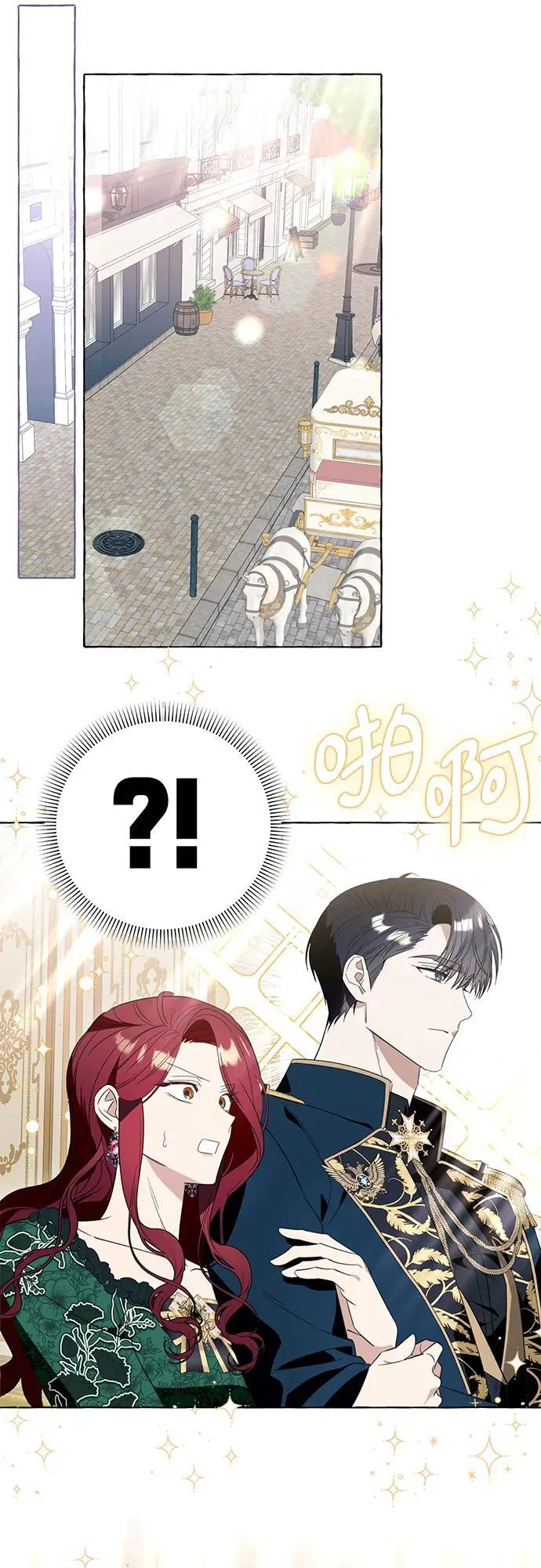 第48话 第38页