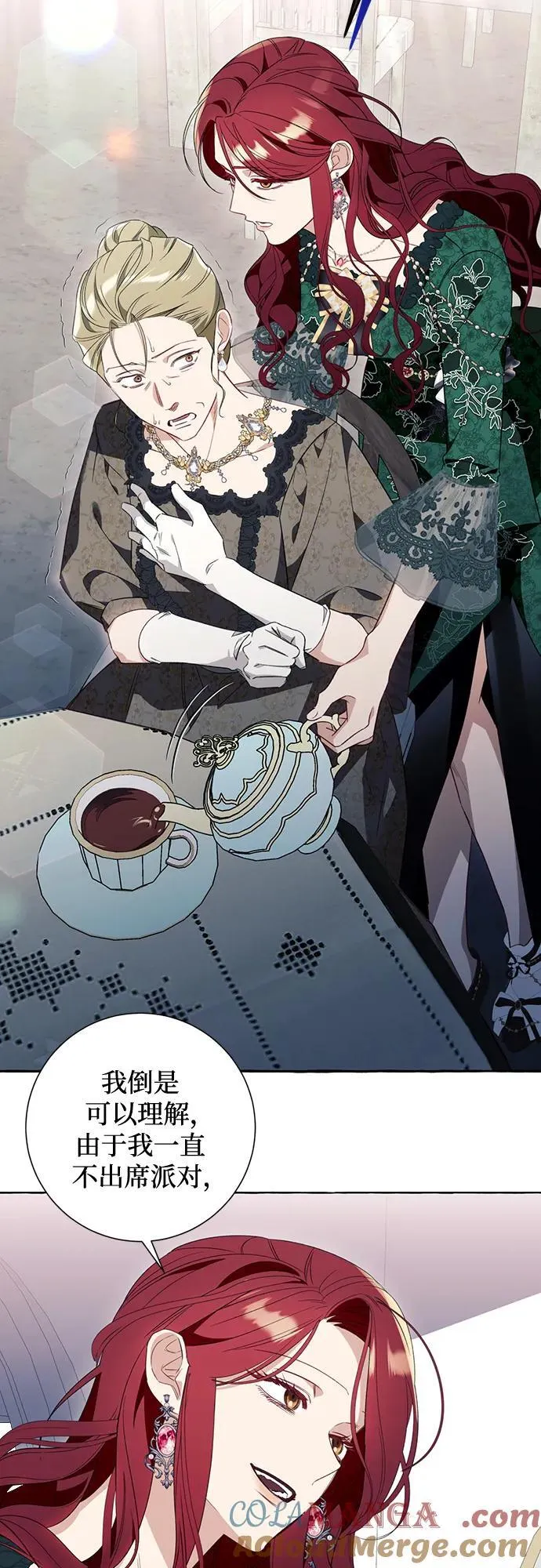 第49话 第46页