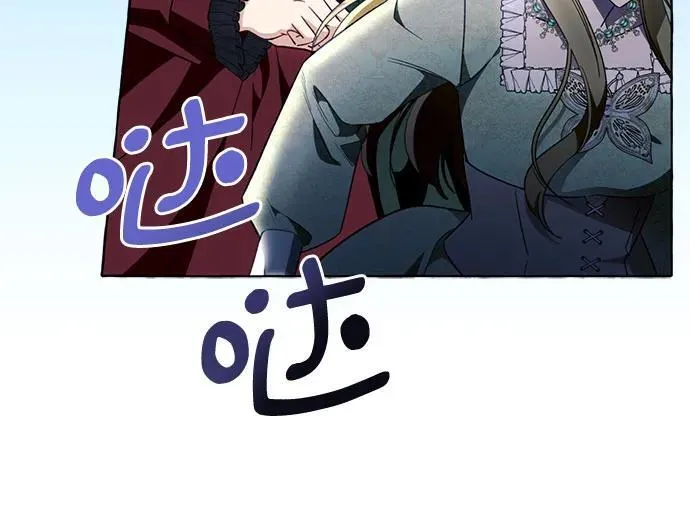 第53话 第44页