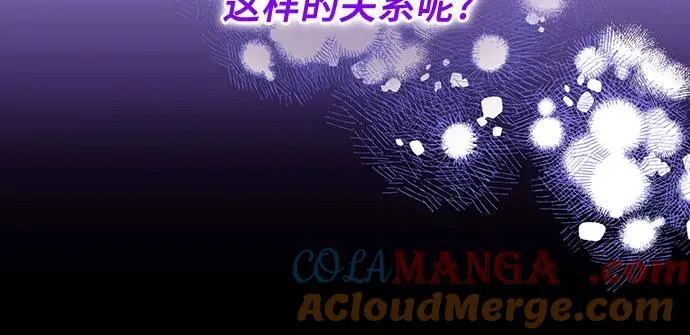 第53话 第49页