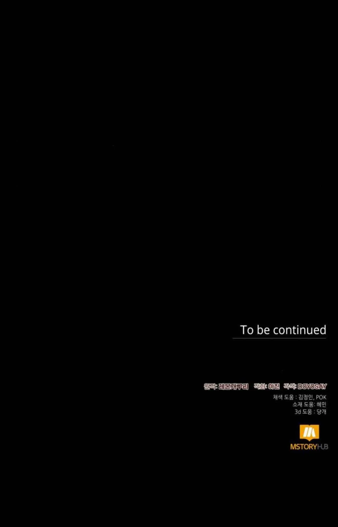 第55话 第60页
