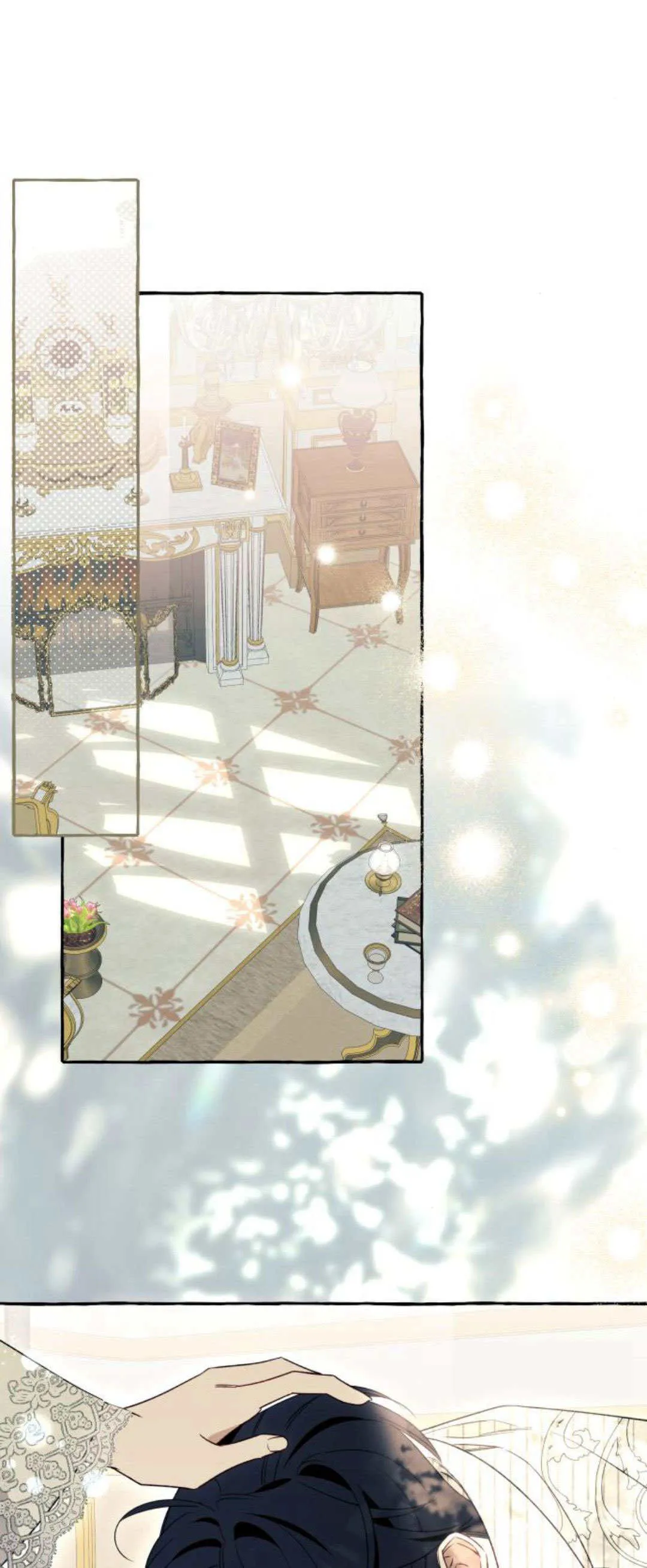 第58话 第41页