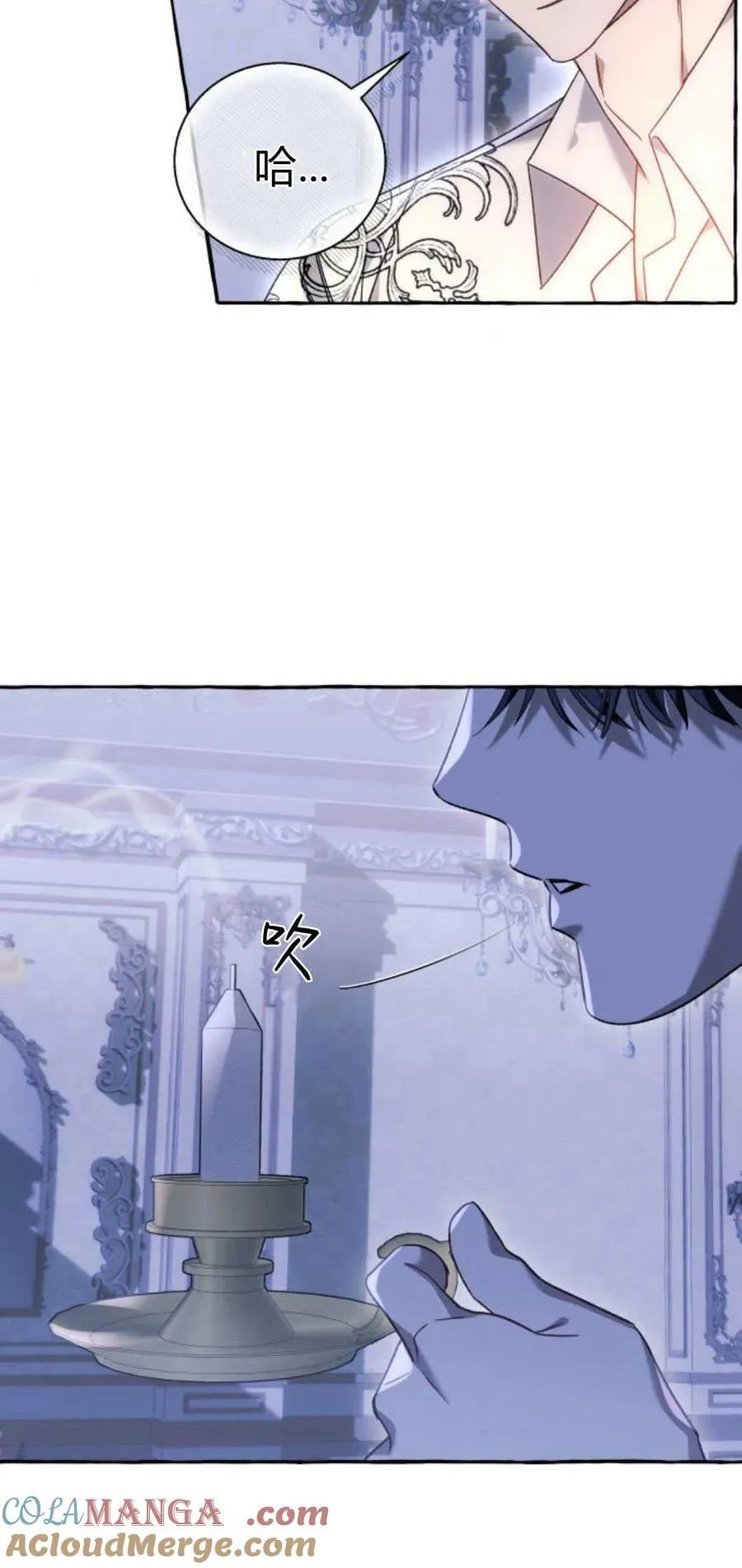 第63话 第46页