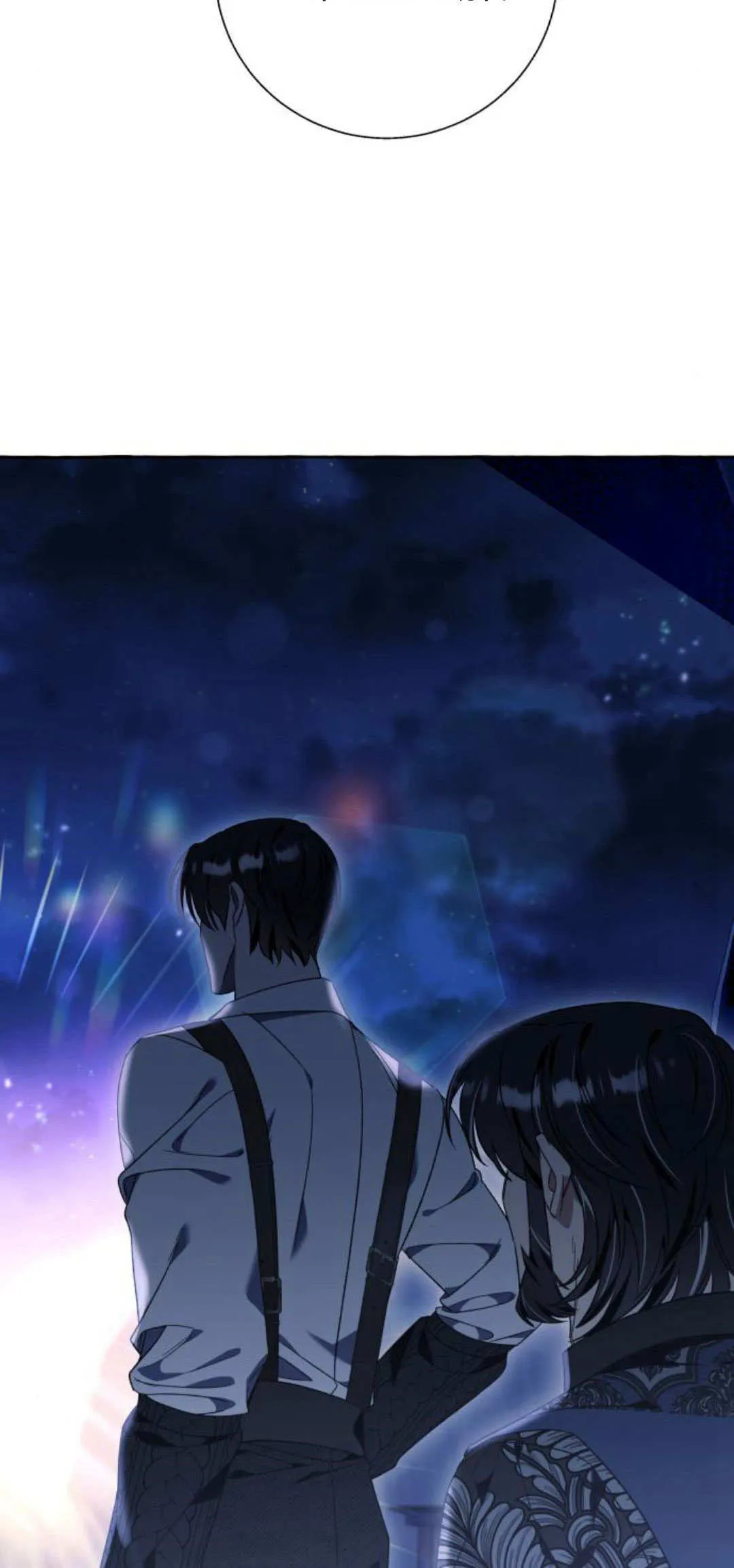 第68话 第32页