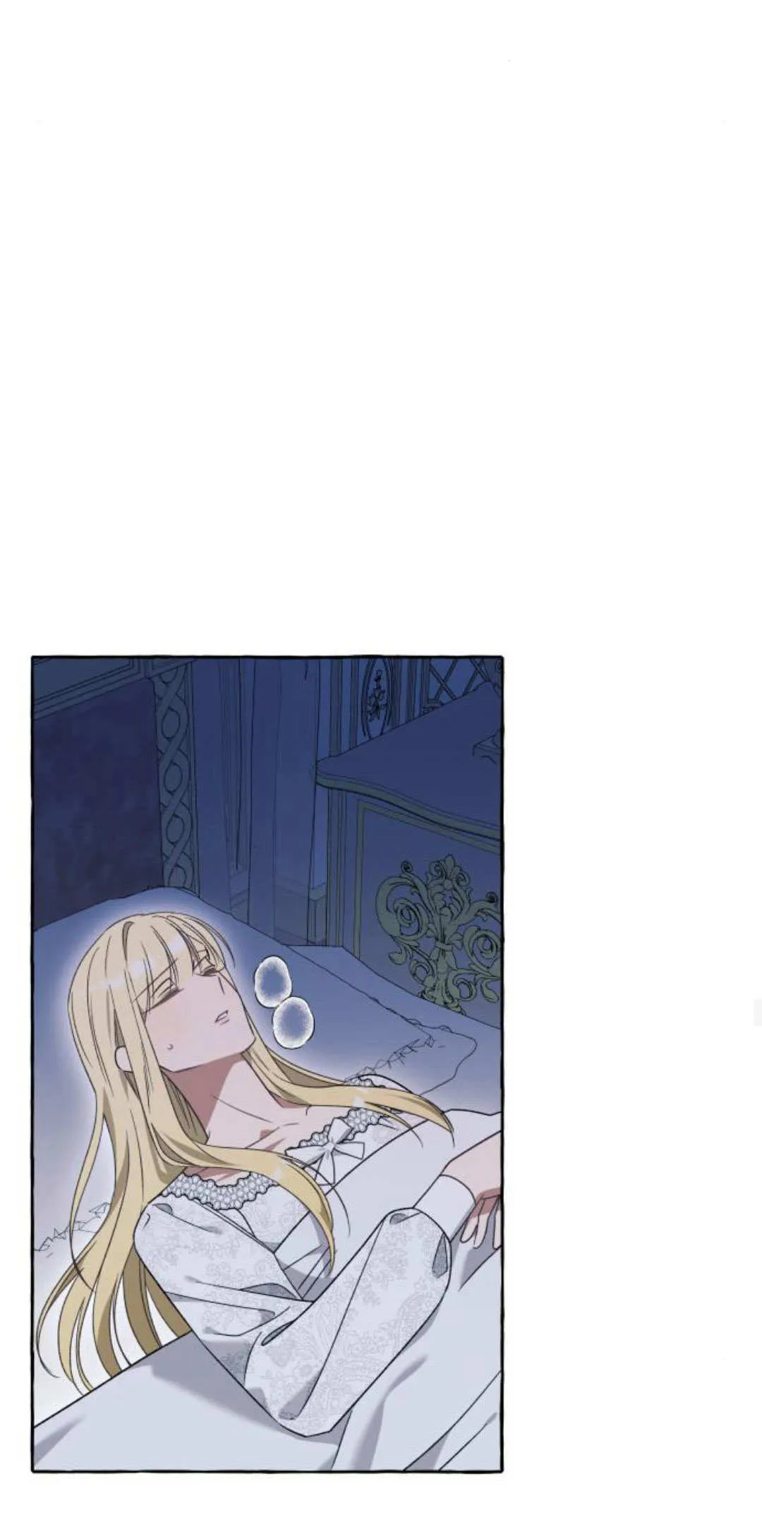 第70话 第33页