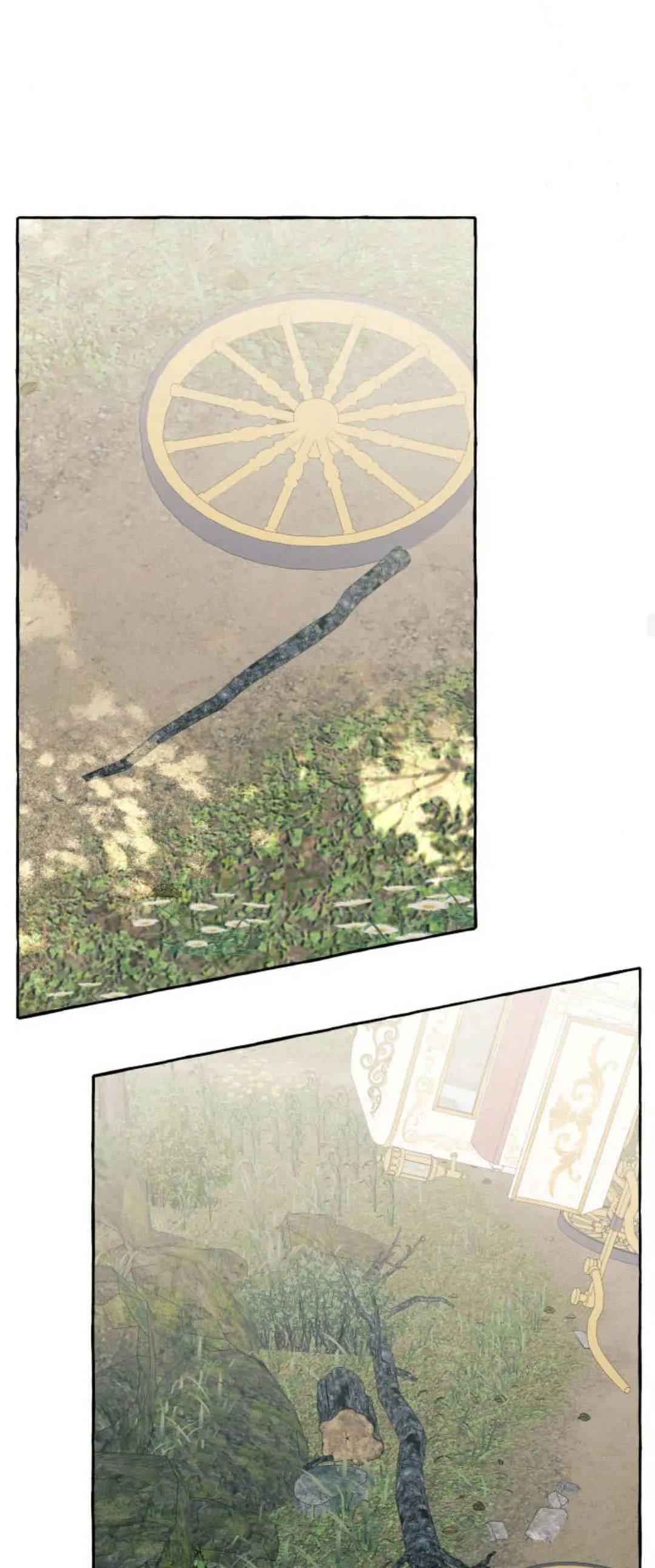 第71话 第27页