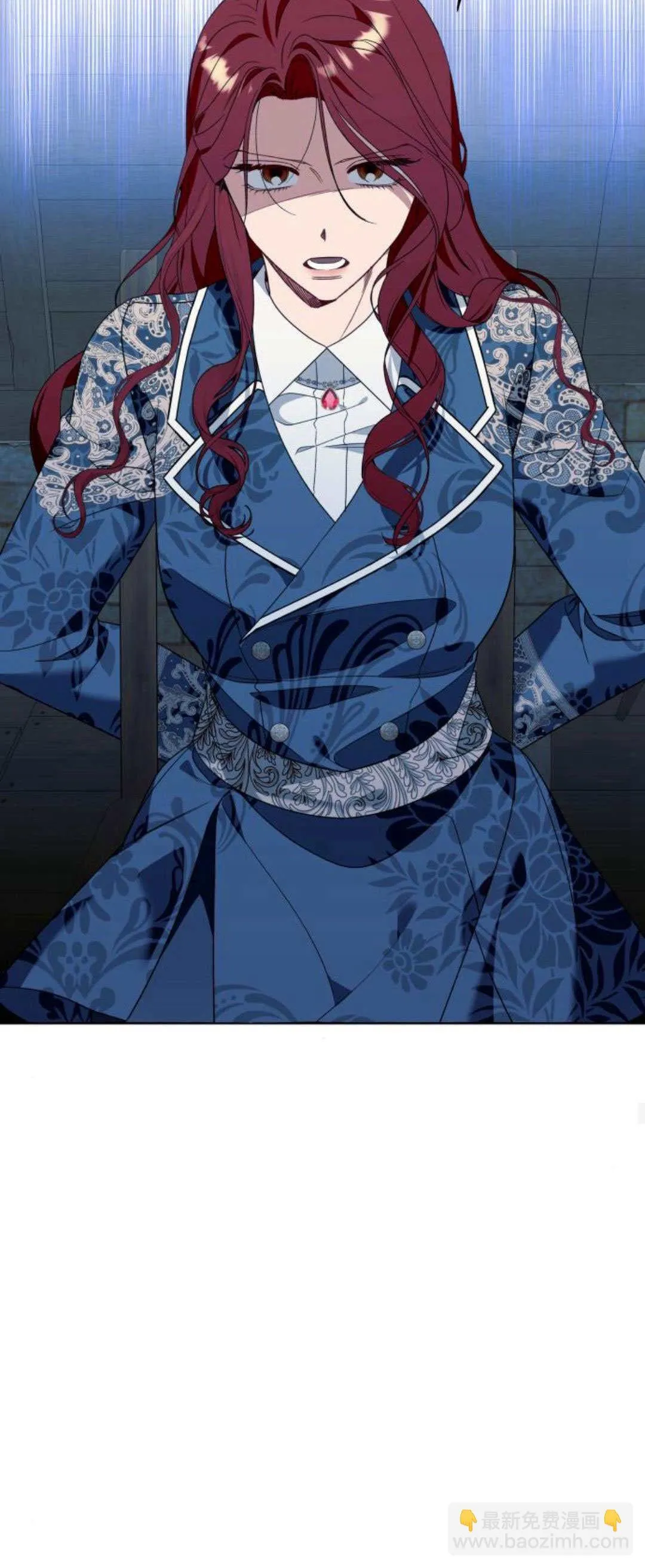 第73话 第26页