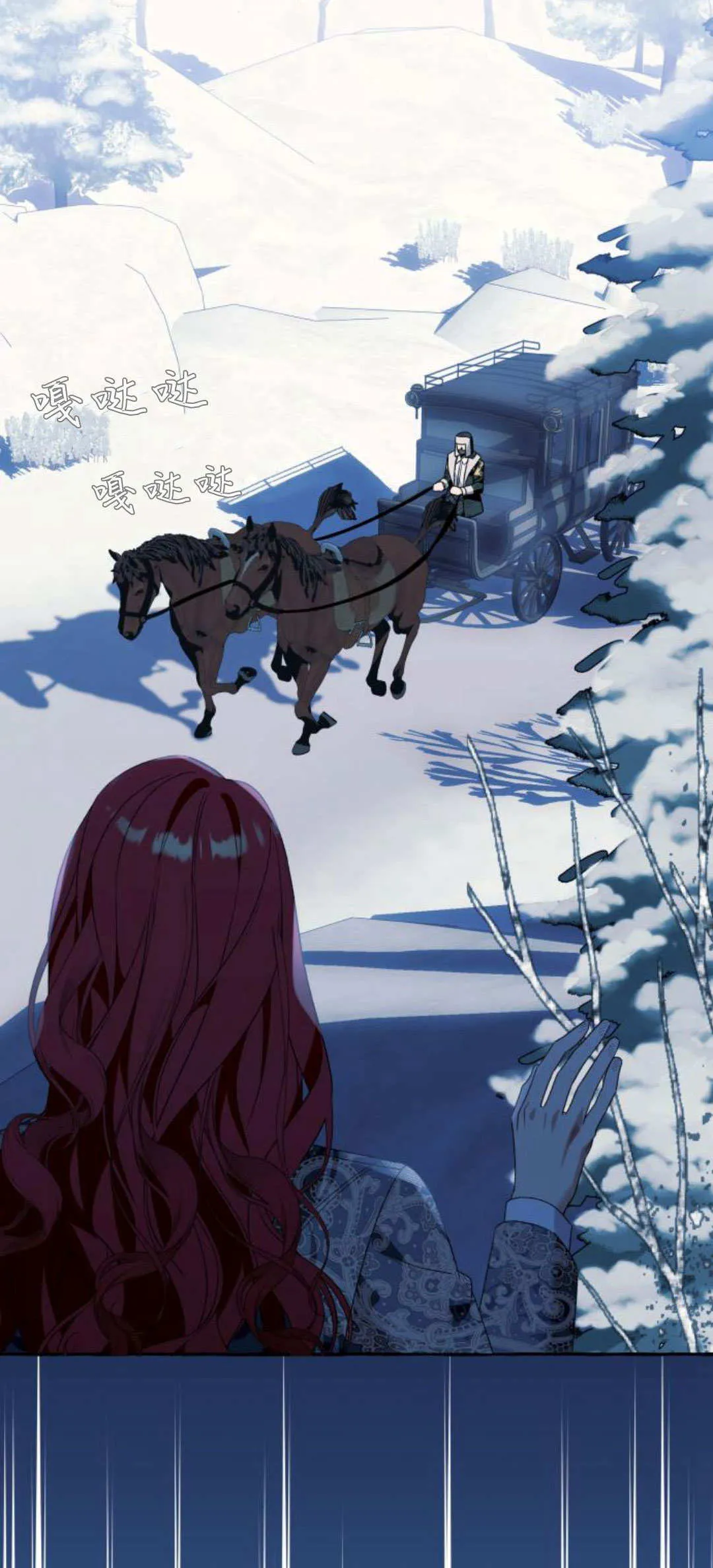 第75话 第36页