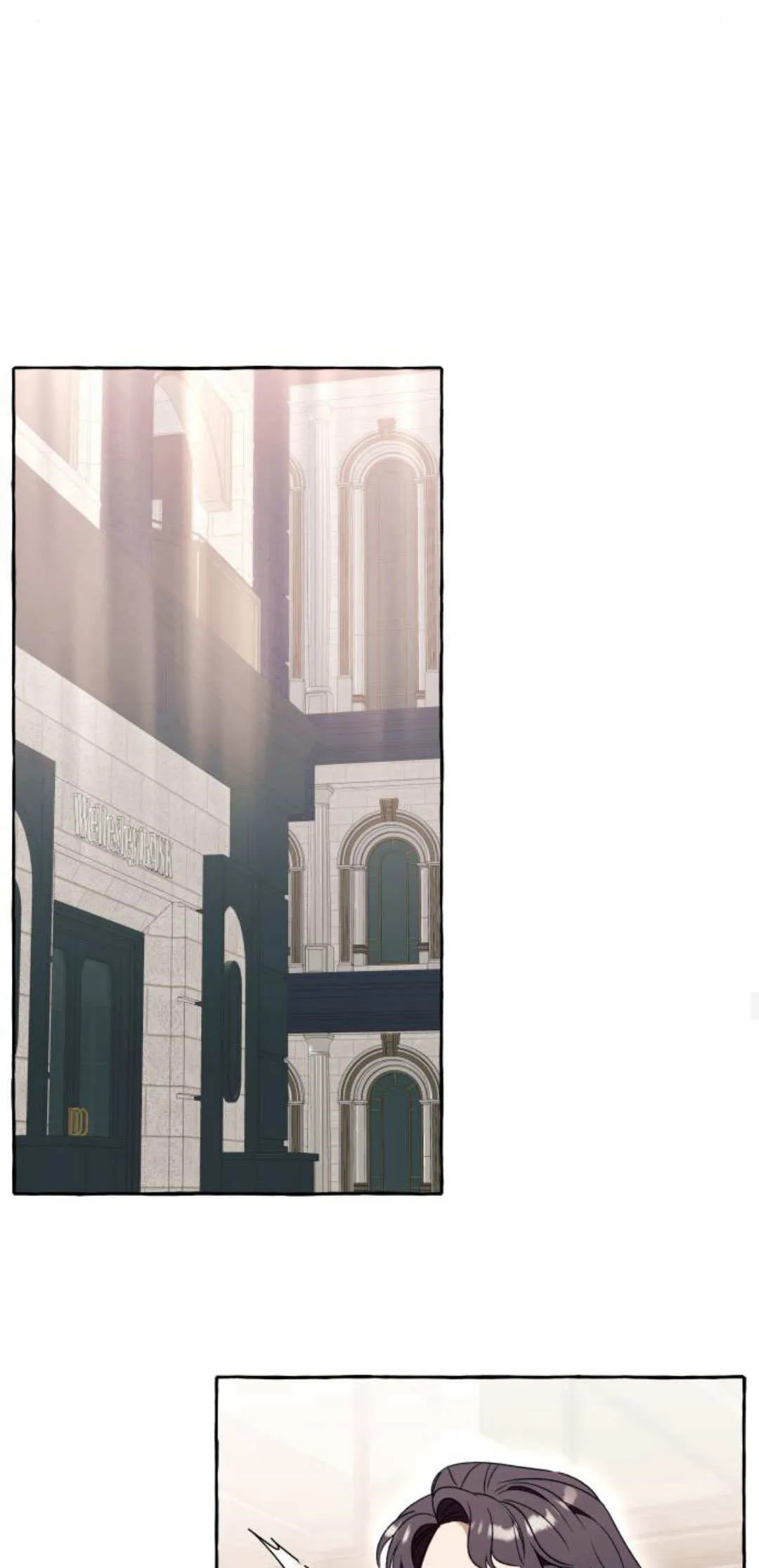 第76话 第33页