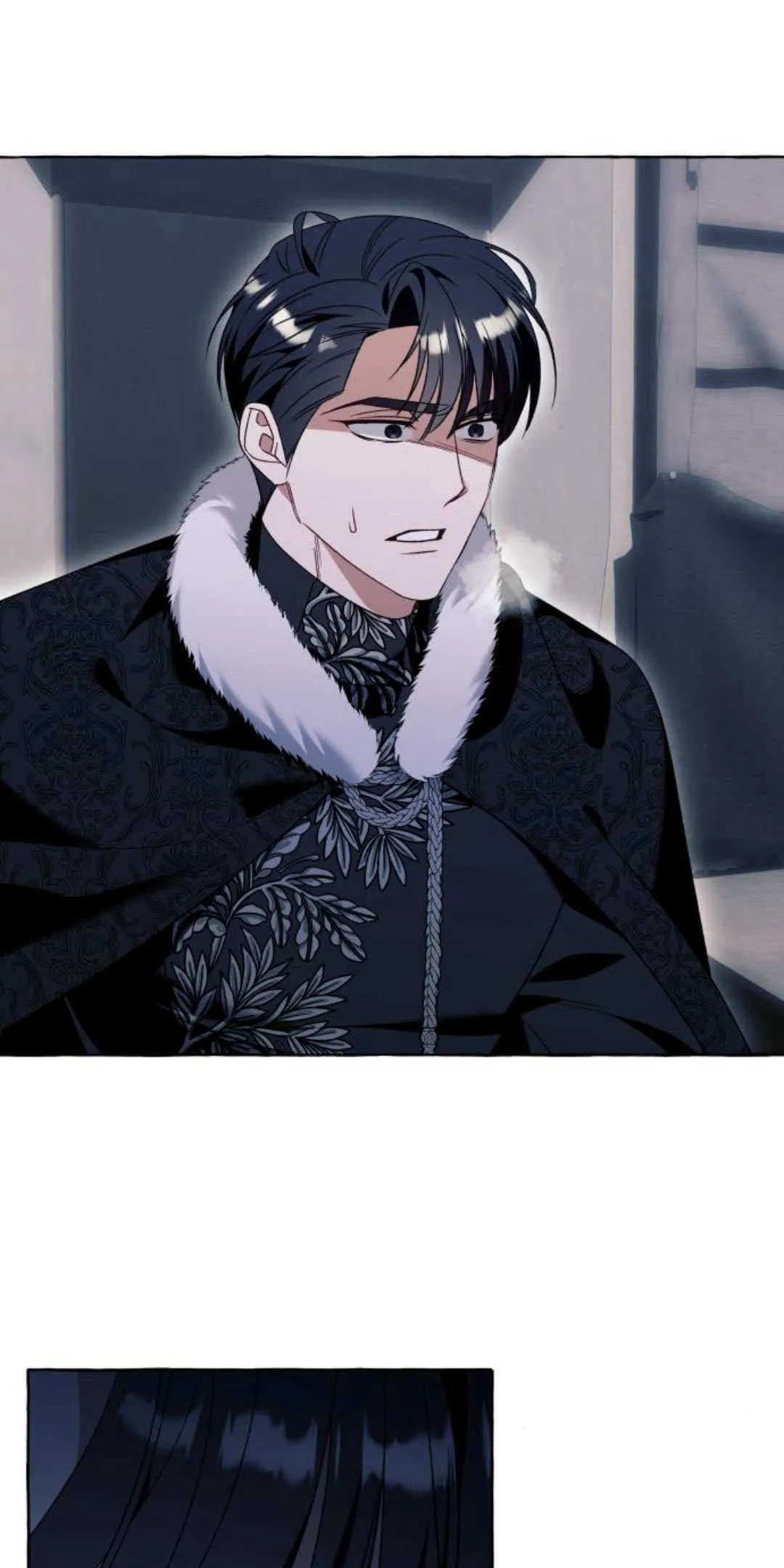 第77话 第11页