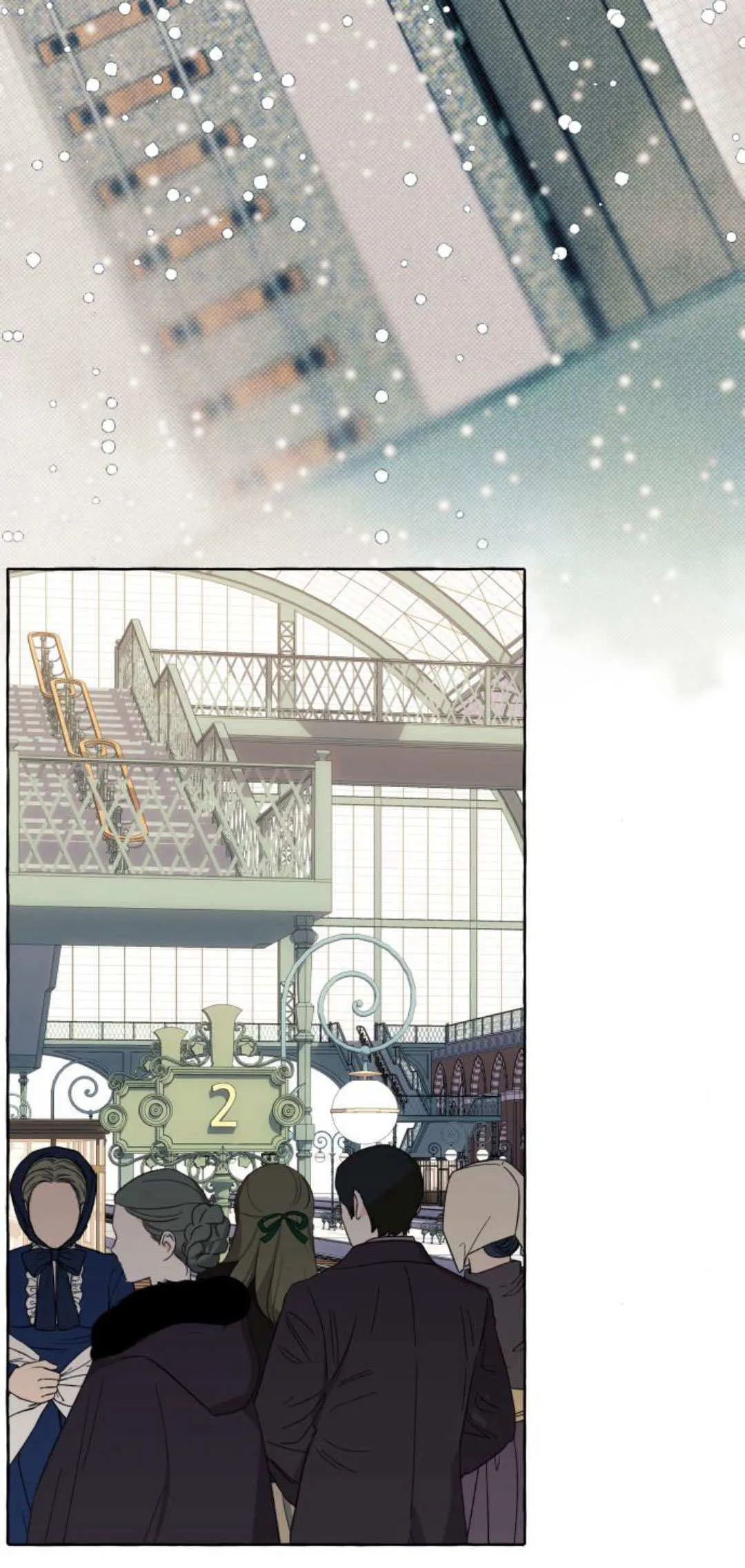 第79话 第2页