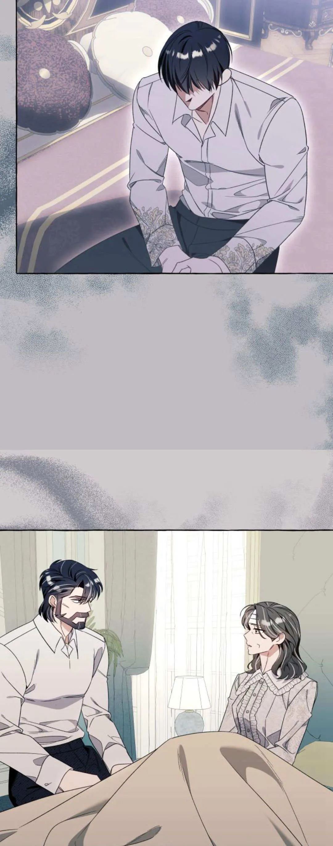 第79话 第33页