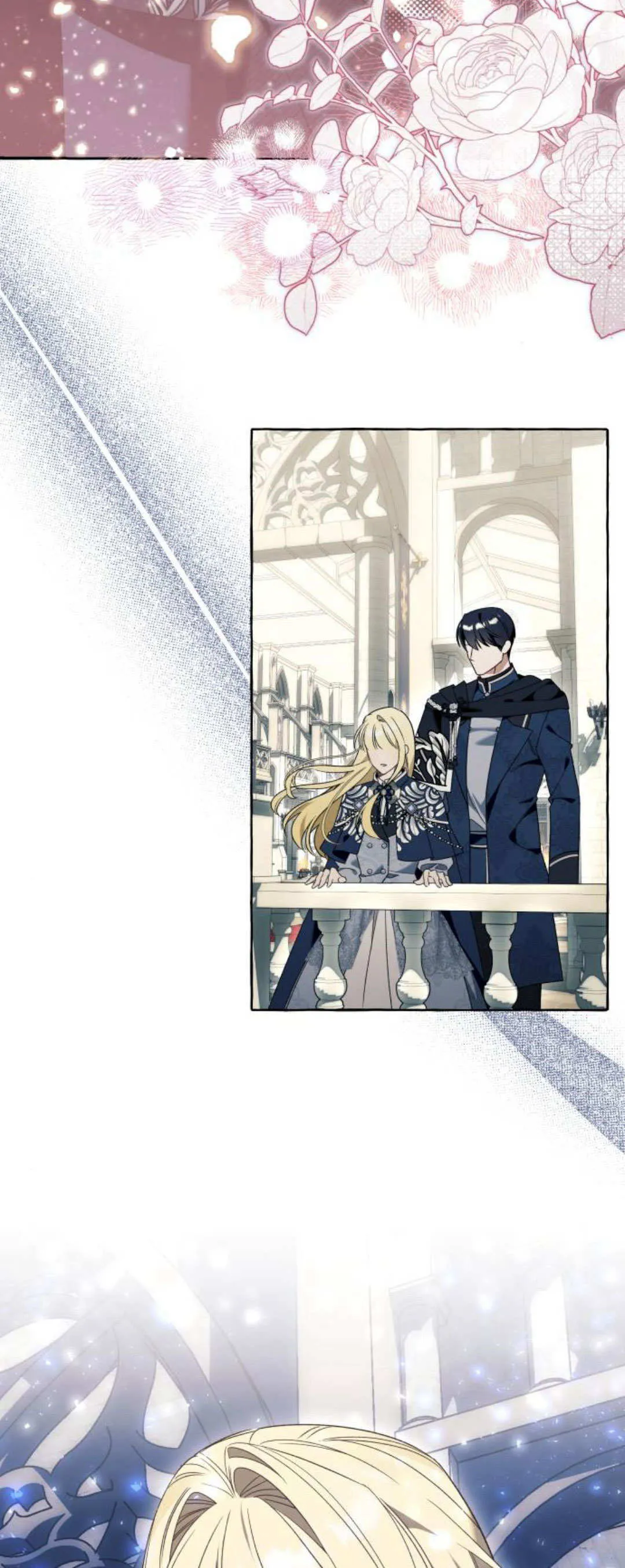 第81话 第48页