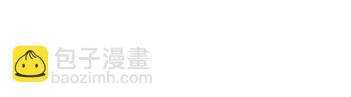 第83话 第4页